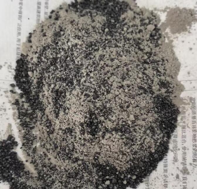 宝兴不发火砂浆耐磨地坪施工方案