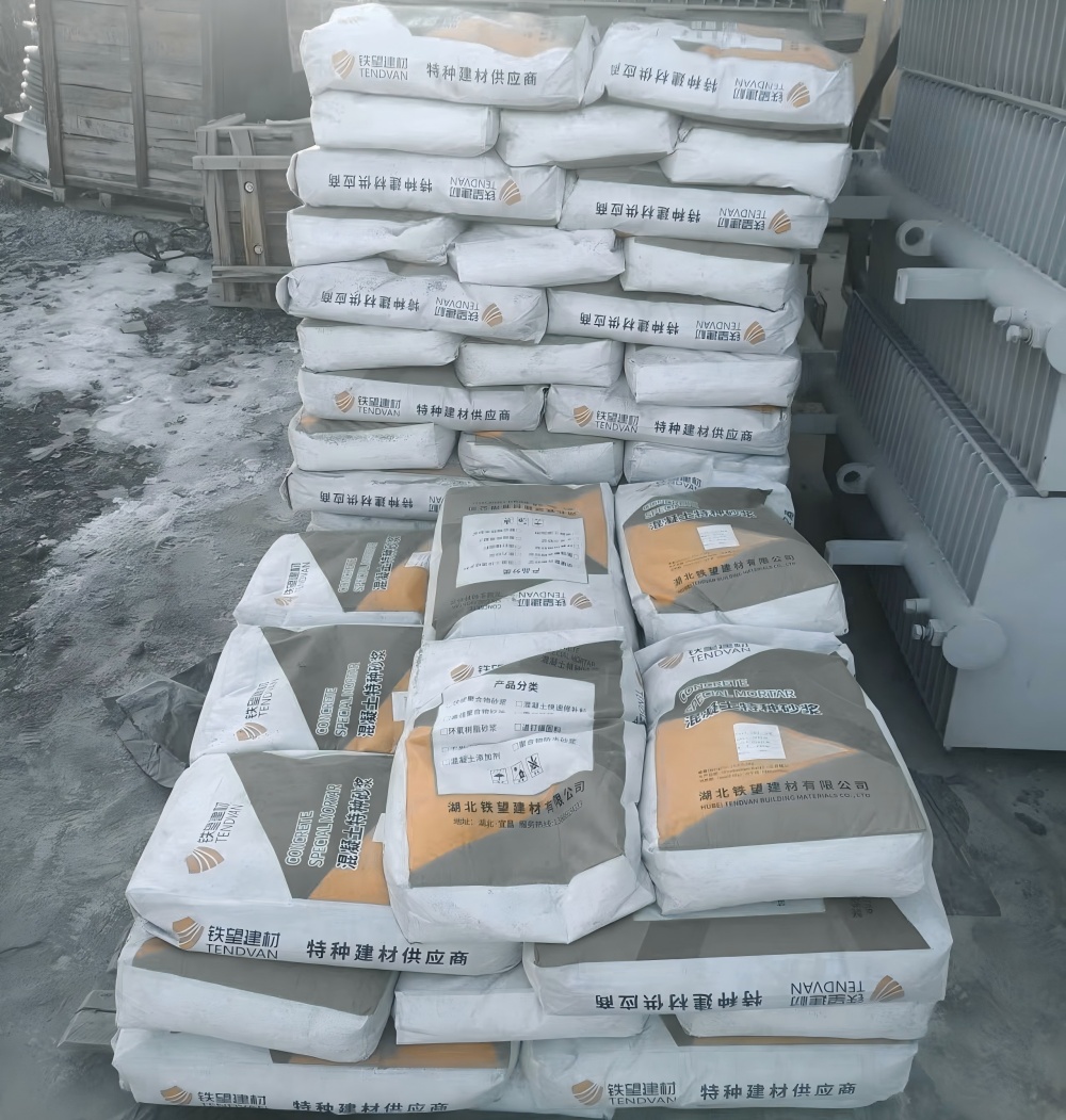 宝兴M50干硬性无收缩砂浆