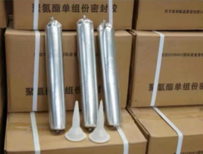 宝兴聚氨酯密封胶